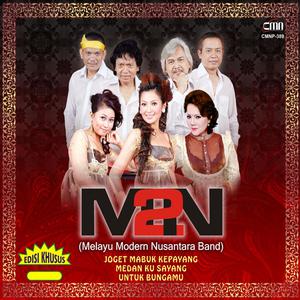 Dengarkan Keluhan Jiwa lagu dari Rani Dahlan dengan lirik