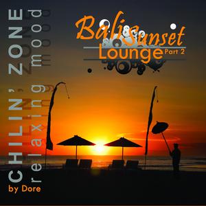 收聽Doré的My Sunset歌詞歌曲