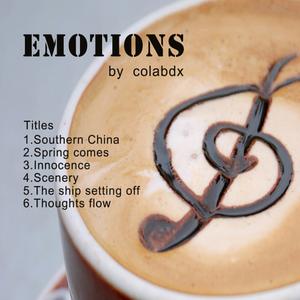 ดาวน์โหลดและฟังเพลง Scenery พร้อมเนื้อเพลงจาก Colabdx