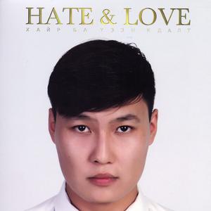 The Triangle的專輯Hate & Love