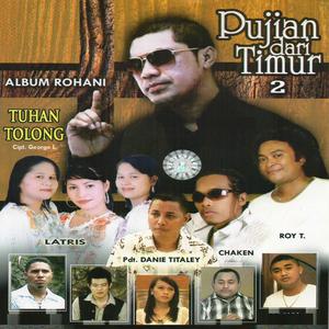 Album Pujian Dari Timur 2 oleh Various Artists