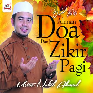 Album Alunan Zikir Dan Doa Pagi from Ustaz Nabil Ahmad