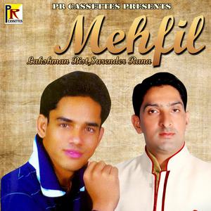 Lakshman Bist的专辑Mehfil