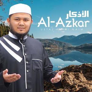 Album Al-Azkar from Fathi Naim