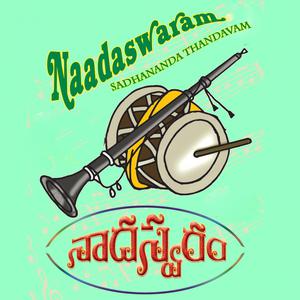 Listen to Om Namashivaya (Instrumental) song with lyrics from Ravichandran