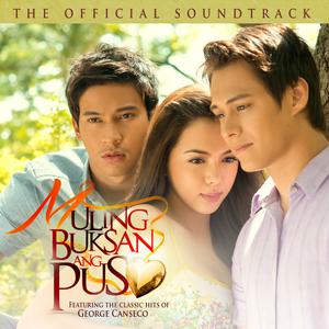 收聽Erik Santos的Muling Buksan Ang Puso (Version 1) (Version 1 Minus One)歌詞歌曲