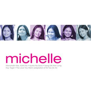 ดาวน์โหลดและฟังเพลง If I Say I Love You พร้อมเนื้อเพลงจาก Michelle Ayalde