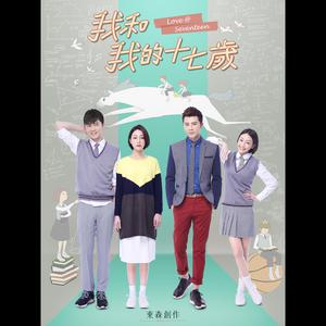Dengarkan 爱情掉在哪里 (回忆爱情版) lagu dari 杨千霈 dengan lirik