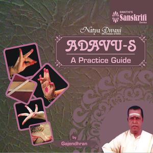 ดาวน์โหลดและฟังเพลง Theermana Adavu พร้อมเนื้อเพลงจาก Gajendhran