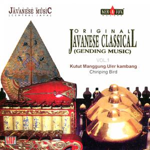 Dengarkan Medley: Uler Kambang / Ladrang Kutut Manggung / Playon Pl. Bl. lagu dari Karawitan Condhong Raos dengan lirik