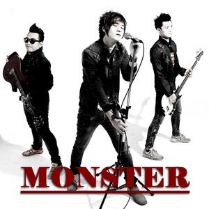 Album เลิกรั้ง from Monster