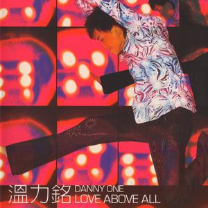收聽溫力銘的Love & Freedom歌詞歌曲