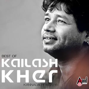 Dengarkan Kamali Kamali lagu dari Kailash Kher dengan lirik