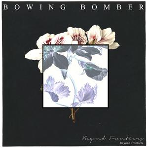ดาวน์โหลดและฟังเพลง ทุกช่วงเวลาที่หายใจ พร้อมเนื้อเพลงจาก Bowing Bomber