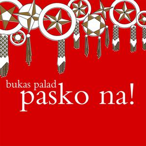 Listen to The Hands That First Held Mary's Child song with lyrics from Joy Pascua