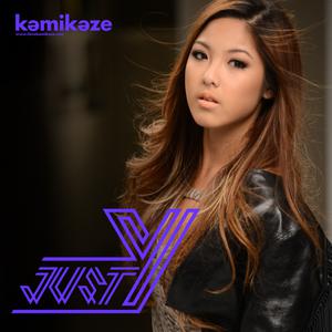 ดาวน์โหลดและฟังเพลง ตัดใจไม่ลงและคงไม่ยอม (Refuse) พร้อมเนื้อเพลงจาก Waii