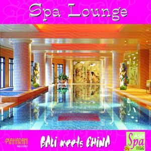 Bali Meets China: Spa Lounge
