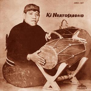 收聽Cho的Suara Suling Pl.6歌詞歌曲