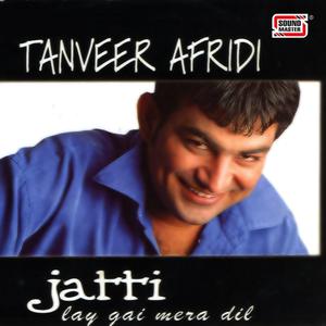 收聽Tanveer Afridi的Goli Mar歌詞歌曲