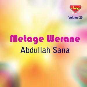 Listen to Maher Palan song with lyrics from Abdullah Sana