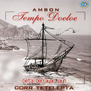 Corr Tetelepta的專輯Ambon Tempo Doeloe