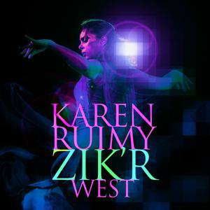 收聽Karen Ruimy的Bulería (Belanger Remix)歌詞歌曲