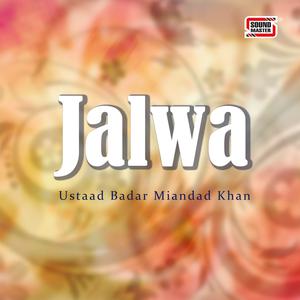 Listen to Har Taraf Yaar song with lyrics from Ustaad Badar Miandad Khan