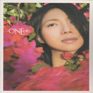 Listen to 听风的歌 song with lyrics from 万芳