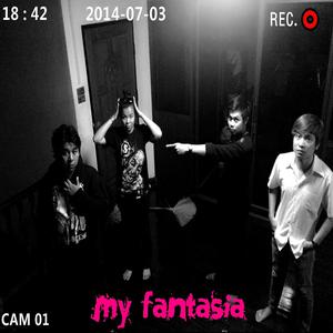 ดาวน์โหลดและฟังเพลง แด่เธอ พร้อมเนื้อเพลงจาก My Fantasia