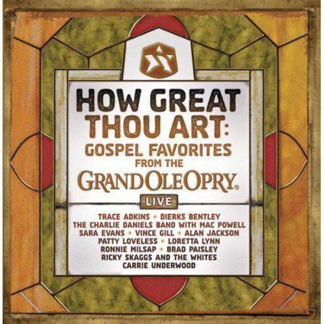 How Great Thou Art (2008), a song by Carrie Underwood JOOX