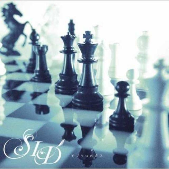 モノクロのキス 歌詞 Mp3 線上收聽及免費下載