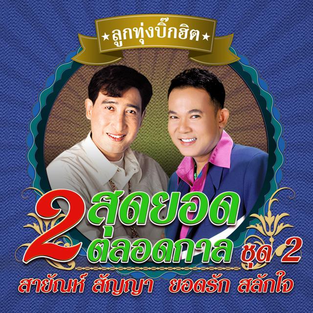 My Image 22