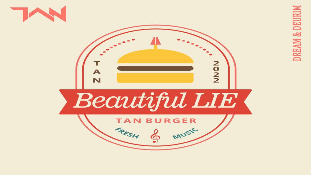 [MV] Beautiful LIE