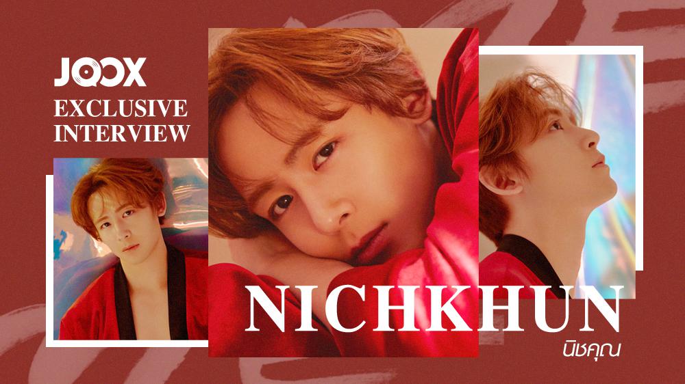 Nichkhun [นิชคุณ] JOOX Exclusive Interview