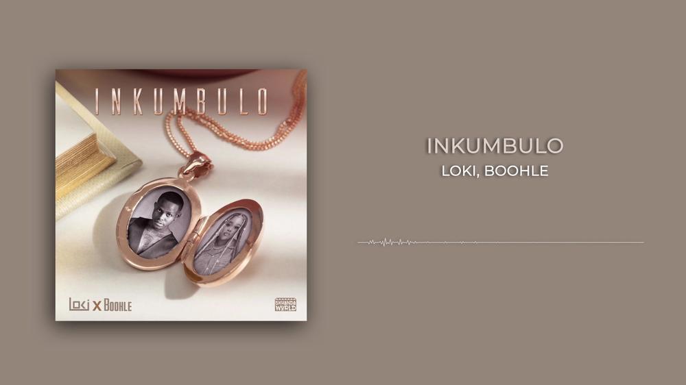 Inkumbulo (Visualizer)