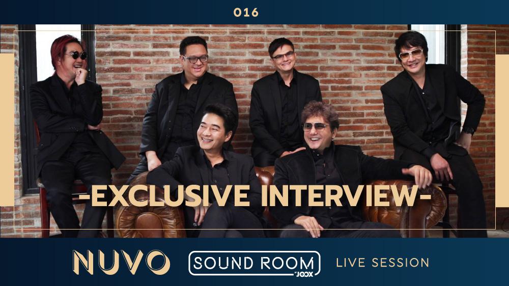 บทสัมภาษณ์สุดพิเศษกับ "NUVO" | Sound Room