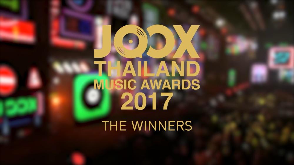 JOOX