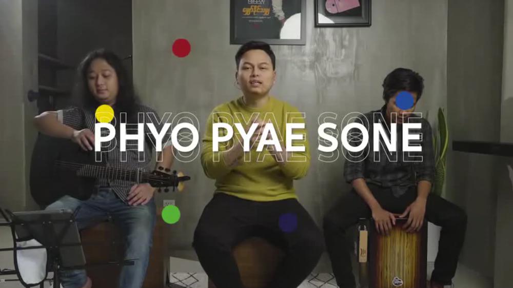 Phyoe Pyae Sone[JWMD 2020]