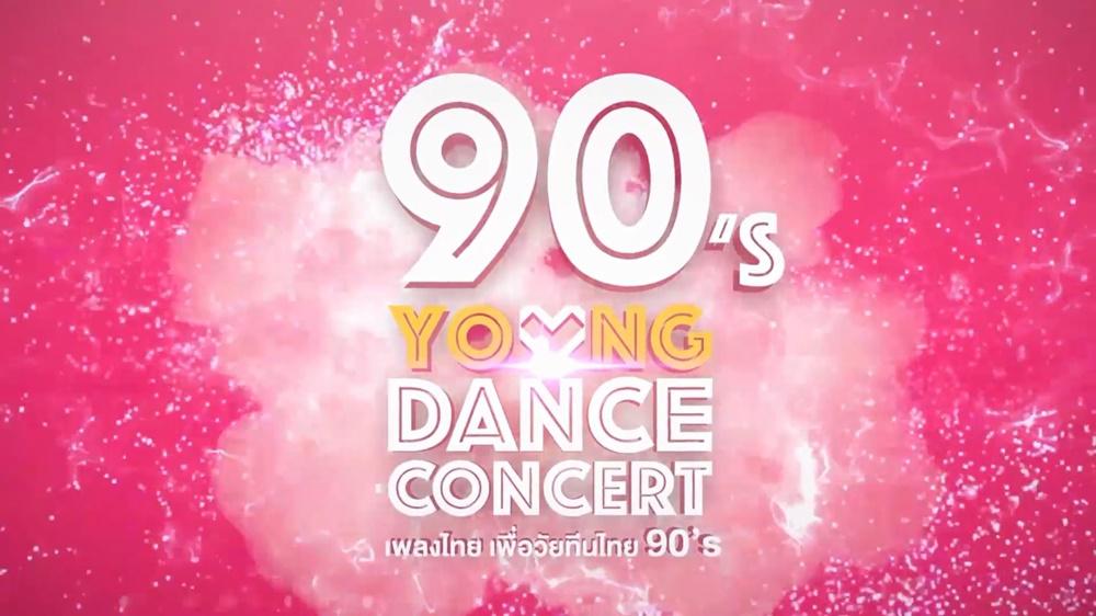 JOOX