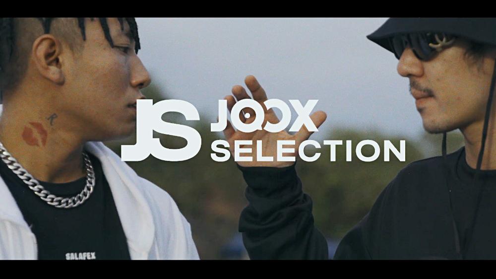 P-Hot x Rahboy เบื้องหลังการทำเพลง "เงินมา ของไป" JOOX Selection