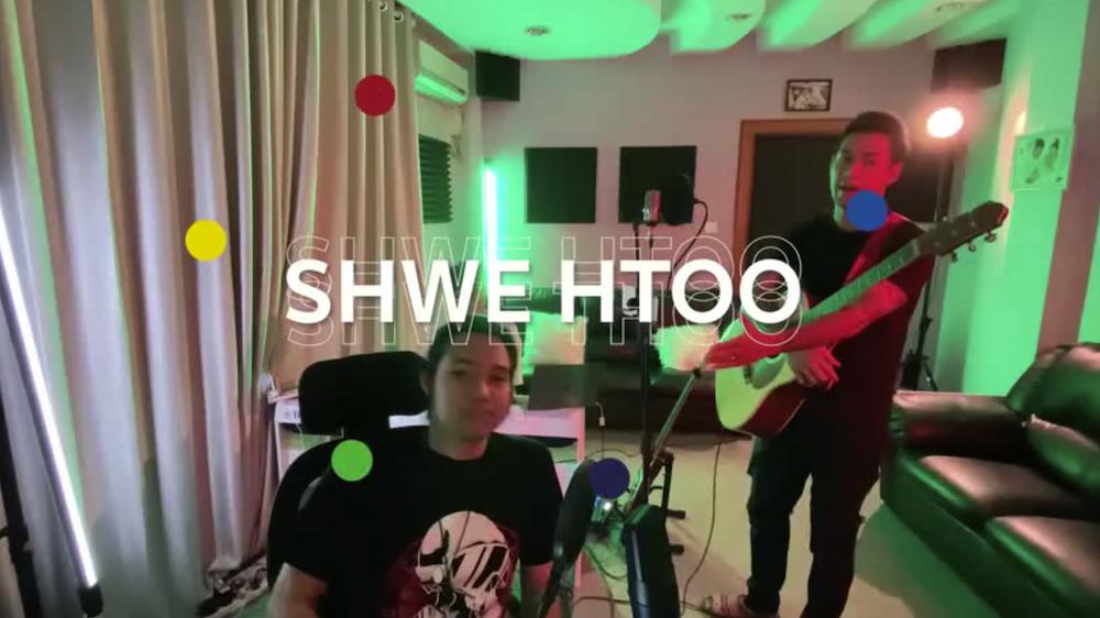Shwe Htoo[JWMD2020]