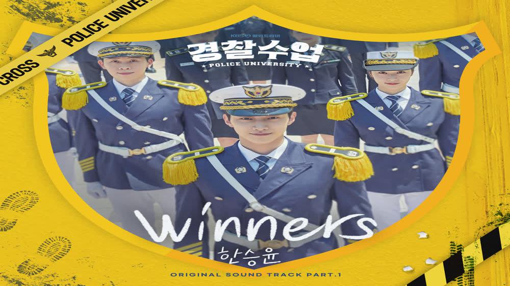 [MV] Han Seung Yoon - Winners (Police University OST Part.1)