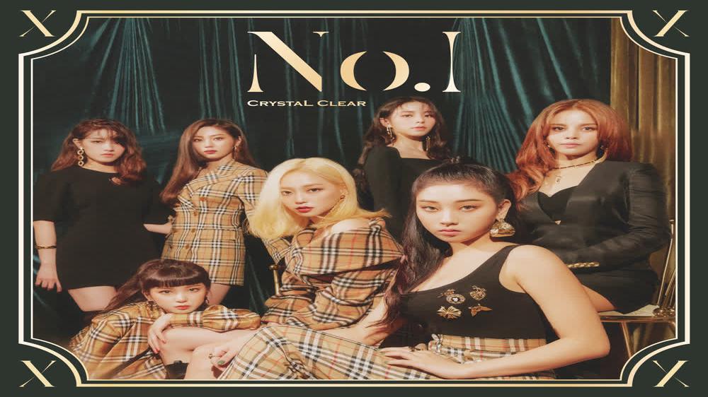 8th Mini Album "No.1" Audio Snippet (Teaser)