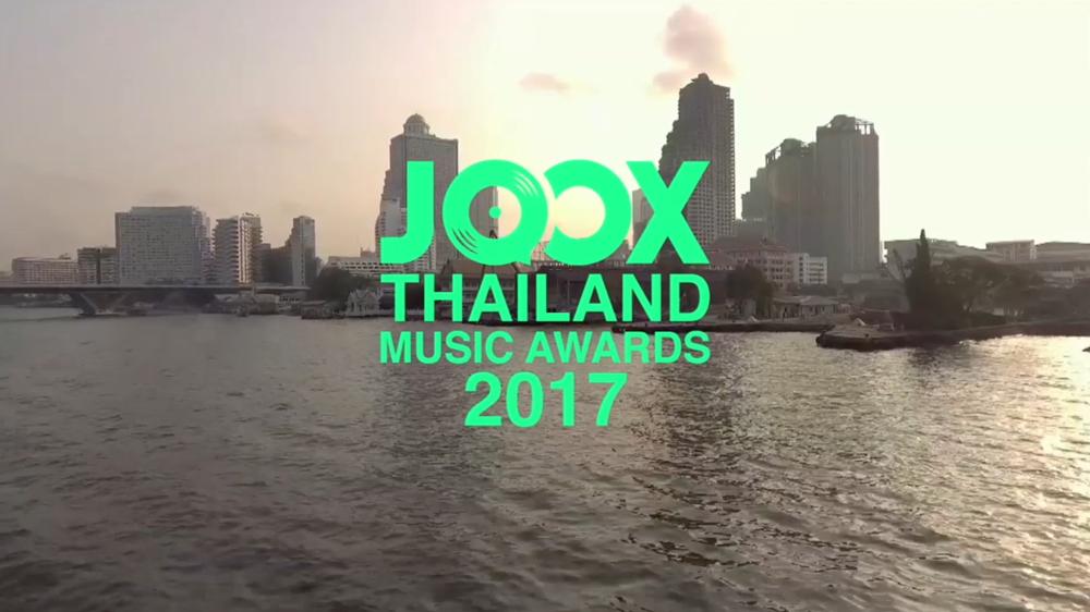 RAP IS NOW [JOOX Thailand Music Award 2017]