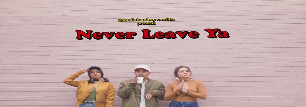 Never Leave Ya [Official Music Video] (Video Clip)