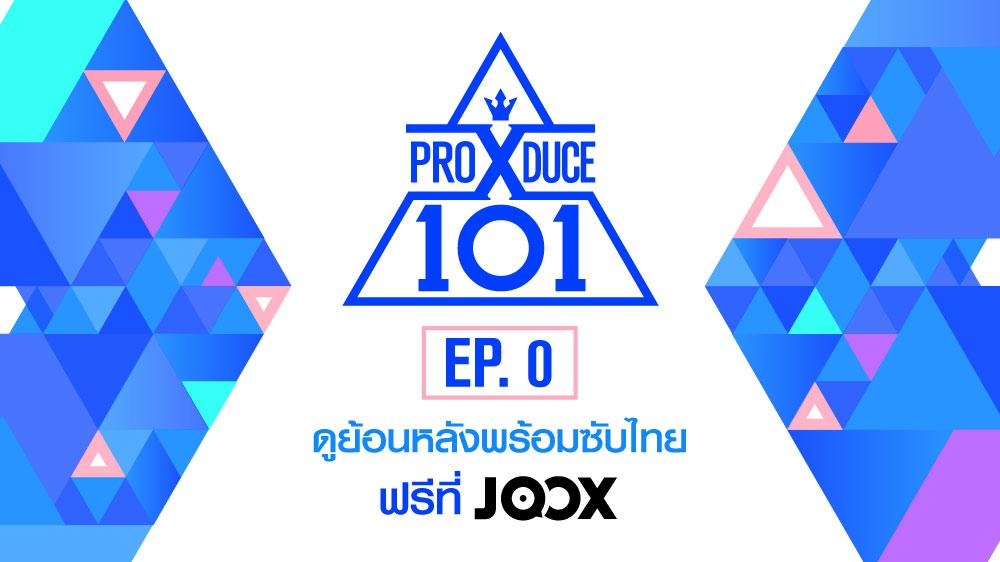 JOOX