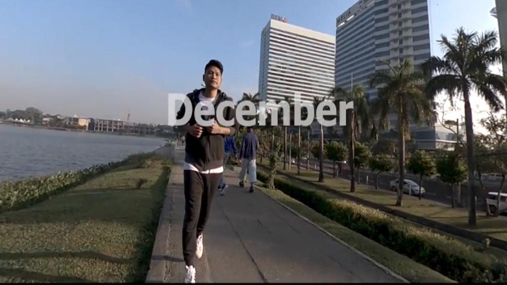 December [MV]