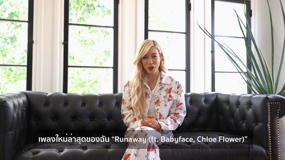 Tiffany Young Promote Album 'Runaway' on JOOX