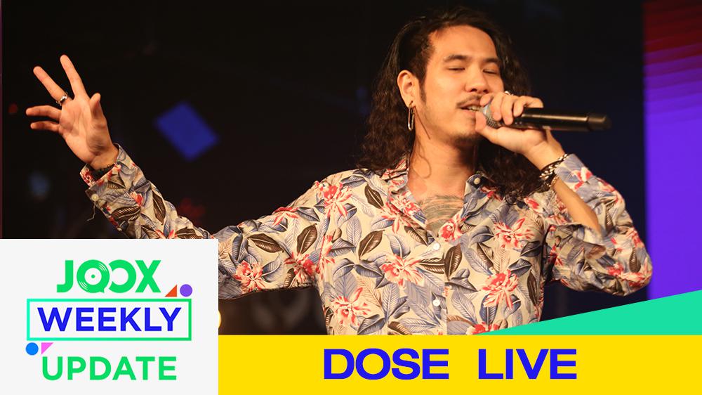 DOSE @ Weekly Update [2.11.18]