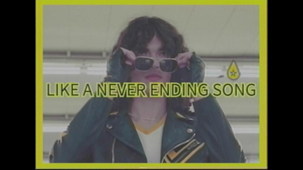 Never Ending Song (Lyric Video)